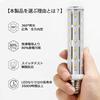 LED Corn Light, Corn-Shaped LED Bulb, E26 Base, Work Light - 15W1500Lm, Daylight White 6000K, High Brightness, Equivalent To 100-120W Incandescent