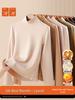 Damen Warmes High-Neck Baselayer Top 2025, Verdickte Seide mit Lammwollfutter