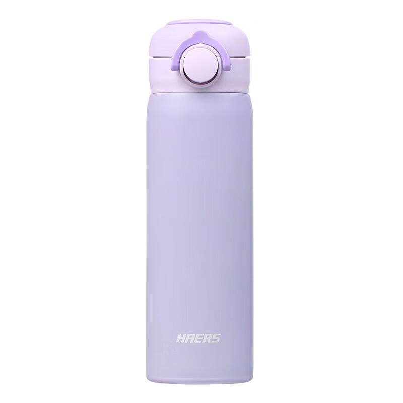 HAERS 304 Stainless Steel Pop-Up Lid Thermos Mug