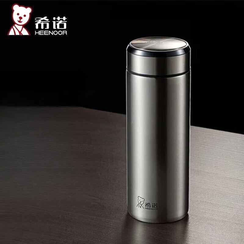 Heenoor XN-5607A 304 Stainless Steel Thermos Cup