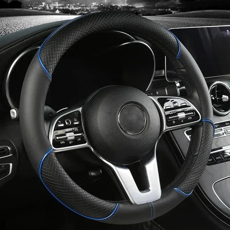 For Geely Series 38cm Car Leather Steering Wheel Cover - Anti-Slip, Wear-Resistant, All-Season, Universal | Cubre Volante Auto