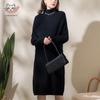 Snuofude Women's High-Neck Wool Blend Knitted Midi Dress
