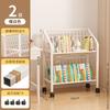 Mobile Iron Bookshelf with Wheels -  Rolling Cart for Kids, Home Storage, Living Room Organizer, Easy Move Bookcase