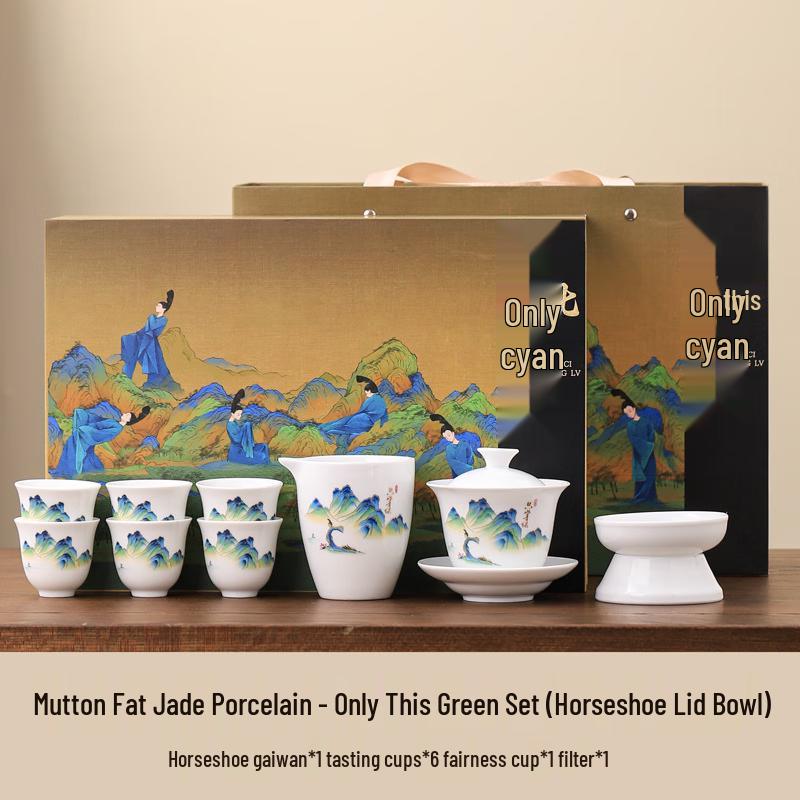 

Haofeng Festive & Business Ceramic Tea Gift Sets