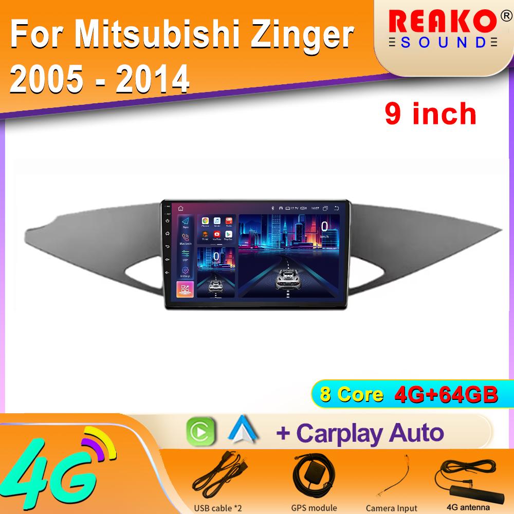 Android For Mitsubishi Zinger 2005 - 2014 Car Radio Multimedia Video Player Navigation GPS Wireless Carplay  Screen Stereo