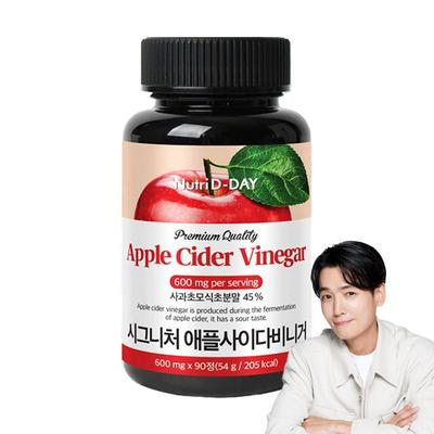 Nutri D Day Signature Jablečný ocet, 90 tablet, 1 kus, Korejská základní potravina pro zdraví
