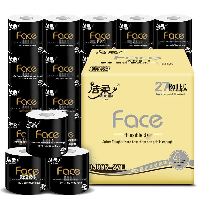 C&S 4-Ply Virgin Pulp Core Toilet Paper