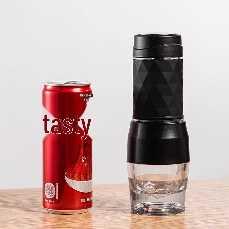 Zigo Portable Electric Grinder & Coffee Maker