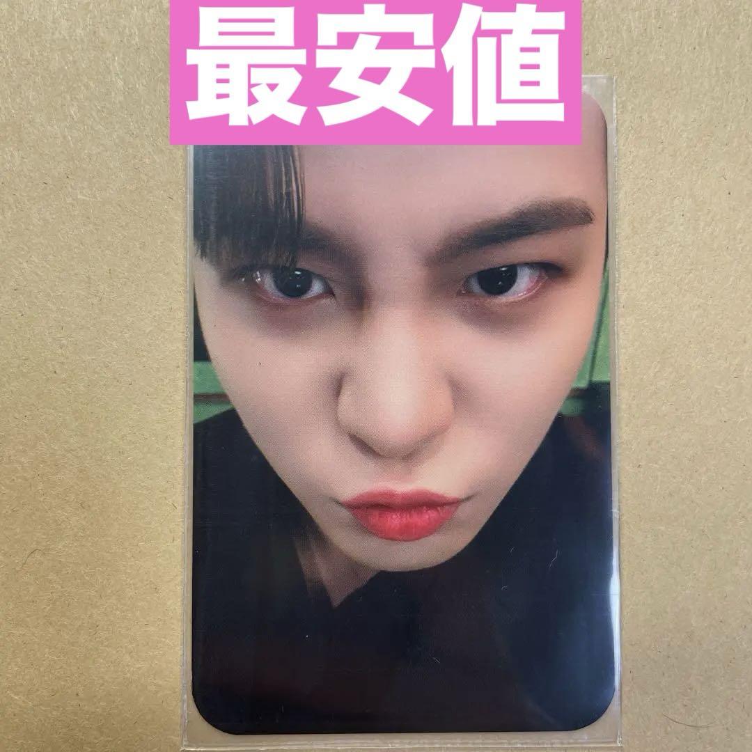 

[ИСПОЛЬЗОВАННАЯ] Коллекционная карточка ATEEZ Jongho