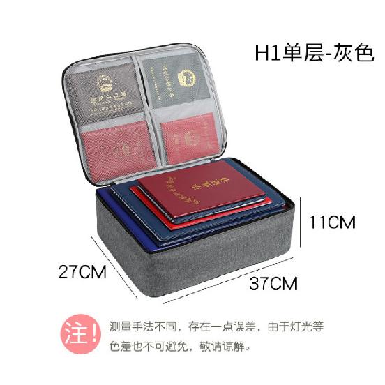 3Large Capacity Document Bag for Home Use, File Certificate Storage Bag, Multifunctional Password Lock Passport Holder Storage Pouch