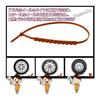 Sugarello Tire Chain, Car Snow Chain, Wheel Chain, Emergency Portable Chain, Disaster Prevention, Snowy Road, Ice Burn, Anti-Slip, Freeze, Anti-Slip,