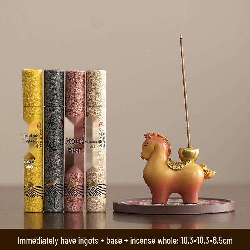 Lucky Horse Incense Holder