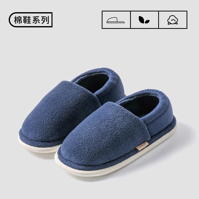 Cotton shoes couple autumn and winter new 2025 velvet warm and non-slip home shoes women wear cotton shoes men