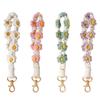 Hand Woven Colored Flowers Decorative Key Chain DIY For Mobile Phone Bags Keys Pendants Gift Accessories