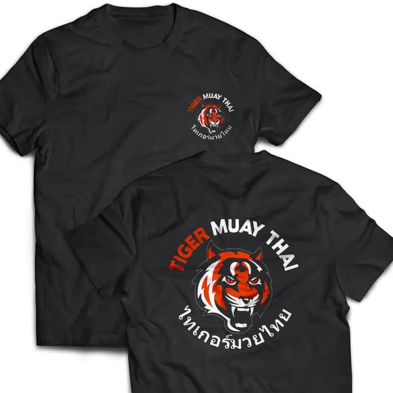 

Harajuku Tiger Muay Thai Kick Boxing TShirt Summer Cotton Short Sleeve ONeck Mens T Shirt S