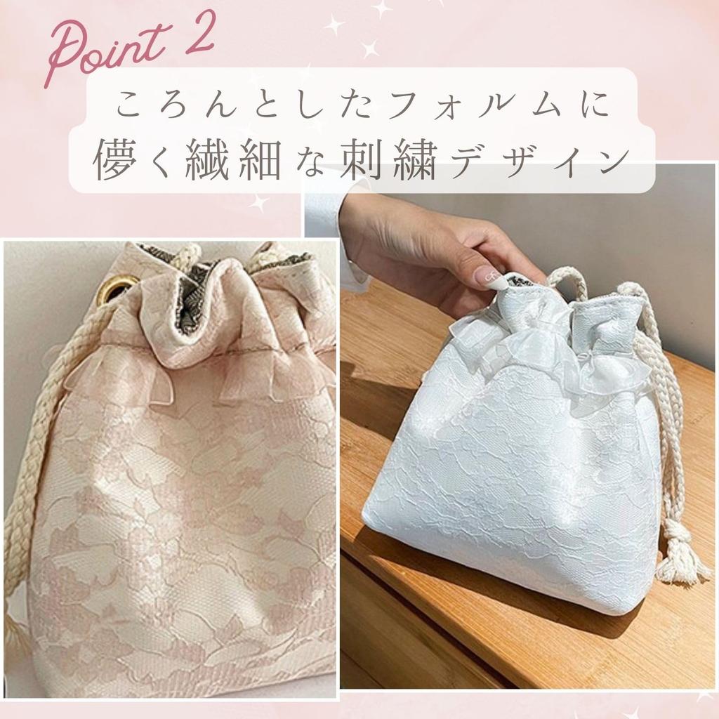 Harujio Yukata Drawstring Bag, Shoulder Bag, Women's, Drawstring, Japanese Clothing, Yukata Bag, Yukata Drawstring Bag, Pouch, Small, Mini, Yukata