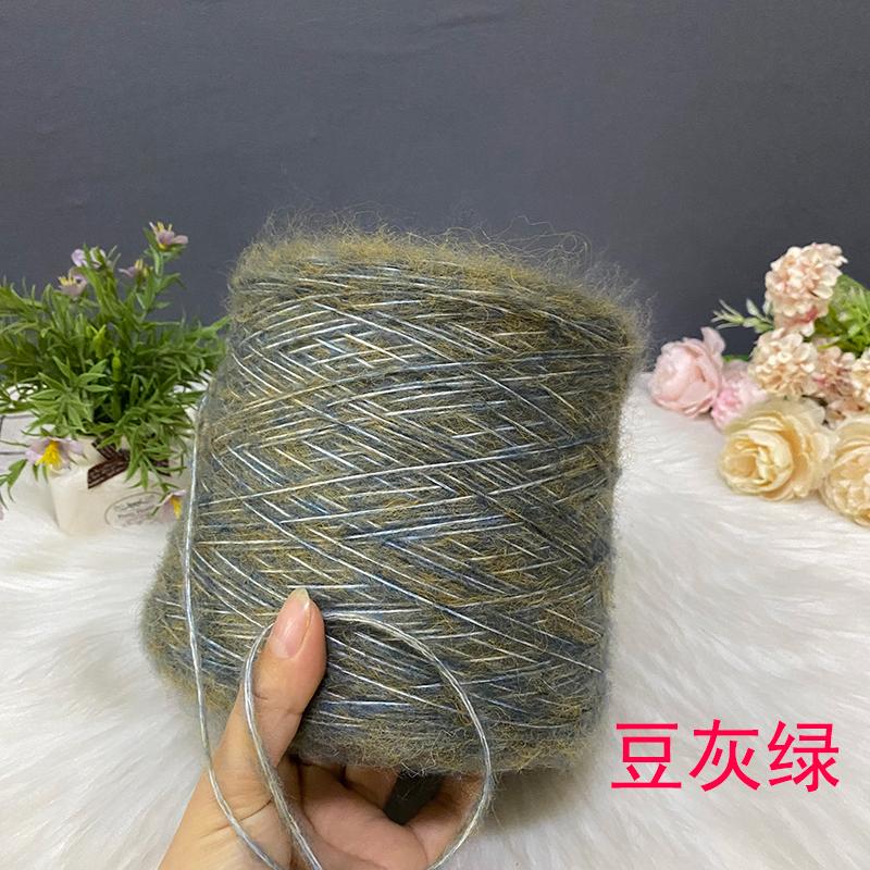 Hand Knitted Hollow Cashmere Spray Yarn Soft Fluffy Woolen Thread for Scarf Sweater Hat DIY Handmade Knitting Material