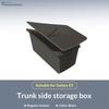 For Geely Galaxy E5/EX5 Car Trunk Side Storage Box Organizer Bag Interior Upgrade