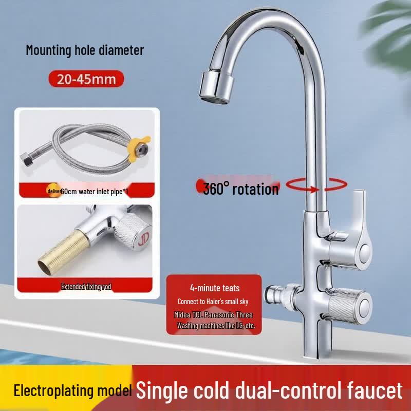 Anica Enjoy 304 Stainless Steel Rotary Sink Faucet