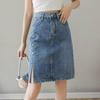 Women's High-Waisted Beaded Denim Mini Skirt - A-Line, Mid-Length with Slit, Slimming Bodycon Style, Perfect for Summer 2025