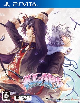 Love And PS Vita KLAP!! ~kind Punish~ -