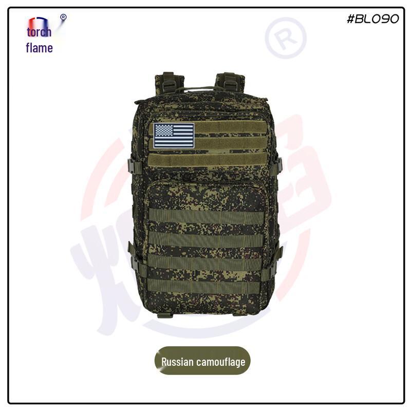 Torch Flame Outdoor Tactical Camouflage Backpack