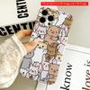 Cute Animal Friends Pattern Phone Case All Inclusive Film Hard Phone Case, Compatible with iPhone 18 Pro Max 17 16 15 14 13 12 11