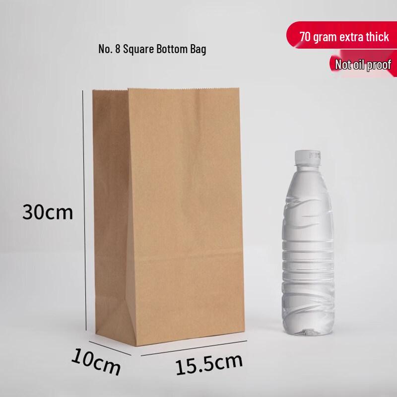 Yicang Kraft Paper Disposable Oil-Proof Food Bags