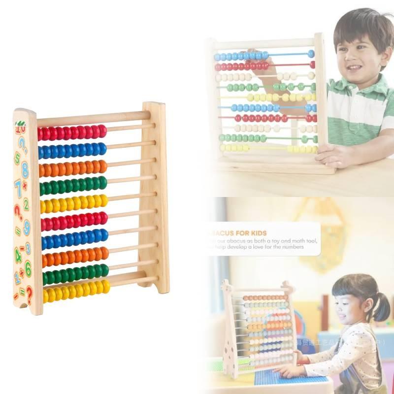 Holz Frühe Kindererziehung Abakus Zählspielzeug Mathe Lernen Entwicklung
