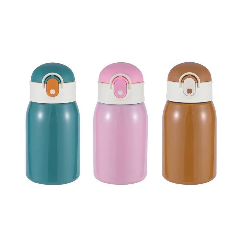 Chu Xiaojie CXJ-ALS-8002 Kids 3-Piece Insulated Cup Set