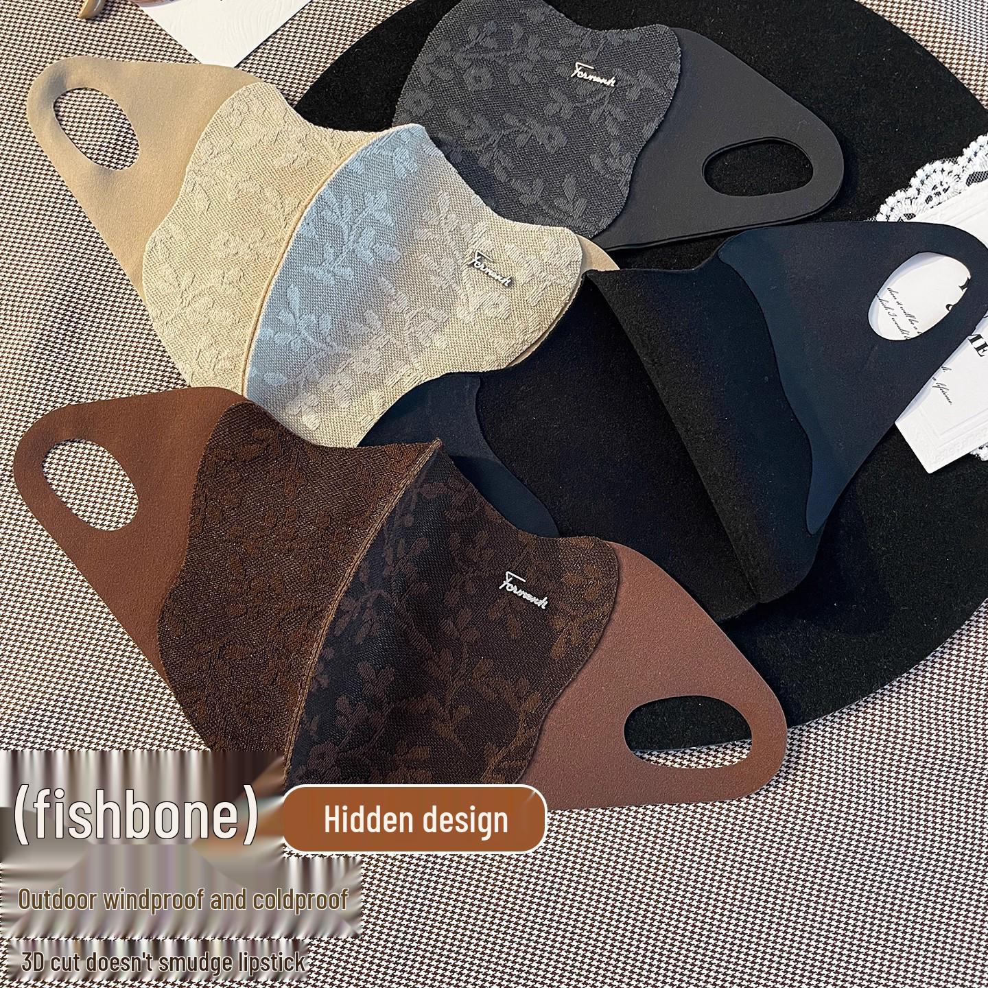 

3D Lace Carved Women s Warm Sunscreen Mask - Breathable & Washable