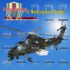 Chinese Military Helicopter Diecast Models