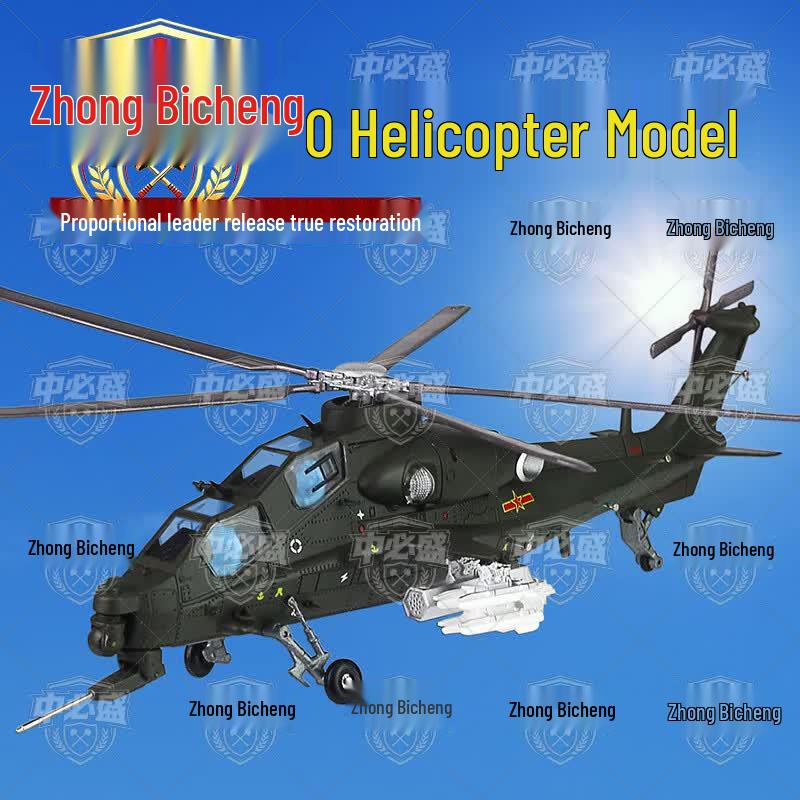 Chinese Military Helicopter Diecast Models