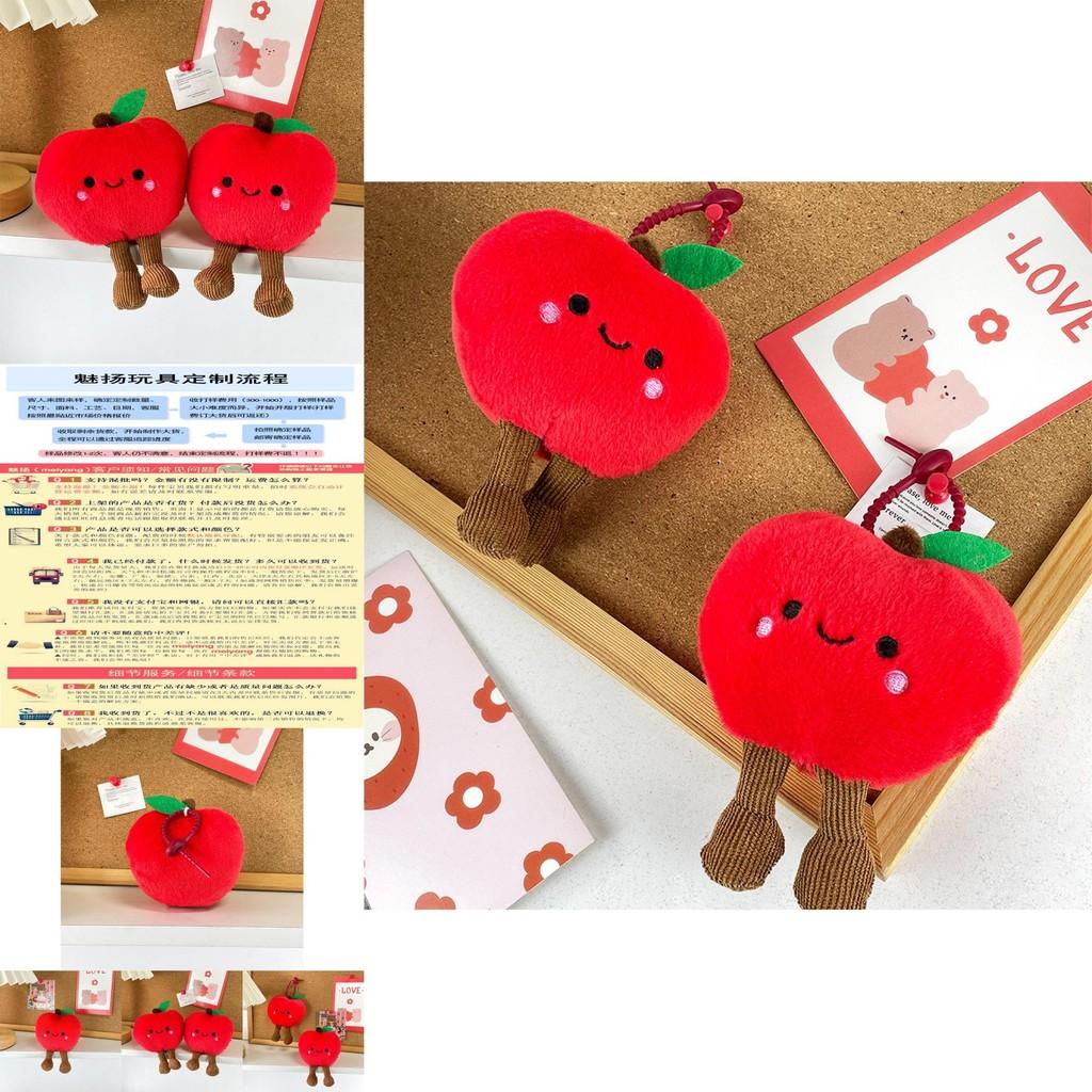 Adorable Red Apple Plush Keychain Cute Fruit Doll Bag Charm For Christmas Gifts
