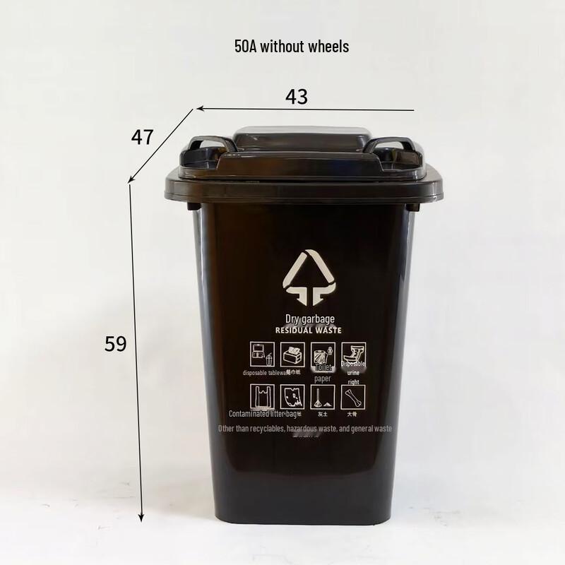 Tall Kitchen Waste Sorting Bin with Lid