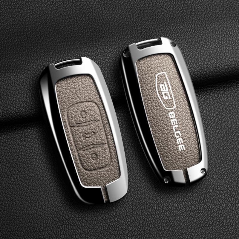 Metal Key Cover for Geely Xingyue L24, Xingrui, Boyue, Binyue, Binrui with Key Ring