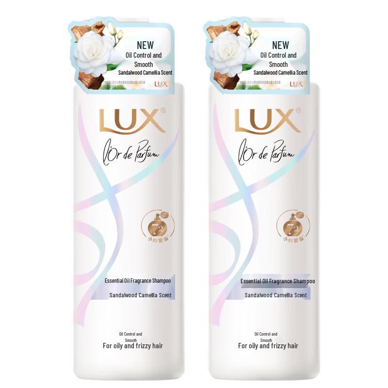 Lux Volumizing Oil Control Shampoo - White Sandalwood & Camellia