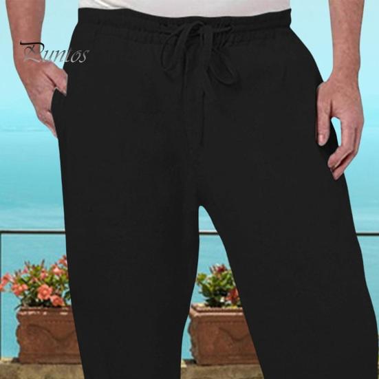 Herren Strandhose Weites Bein Gerade Dünne Seitentaschen Kordelzug Elastische Taille Einfarbig Gym Traning Jogging Jogginghose Lange Hose