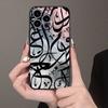 Capas para telemóveis – Para-choques para smartphones