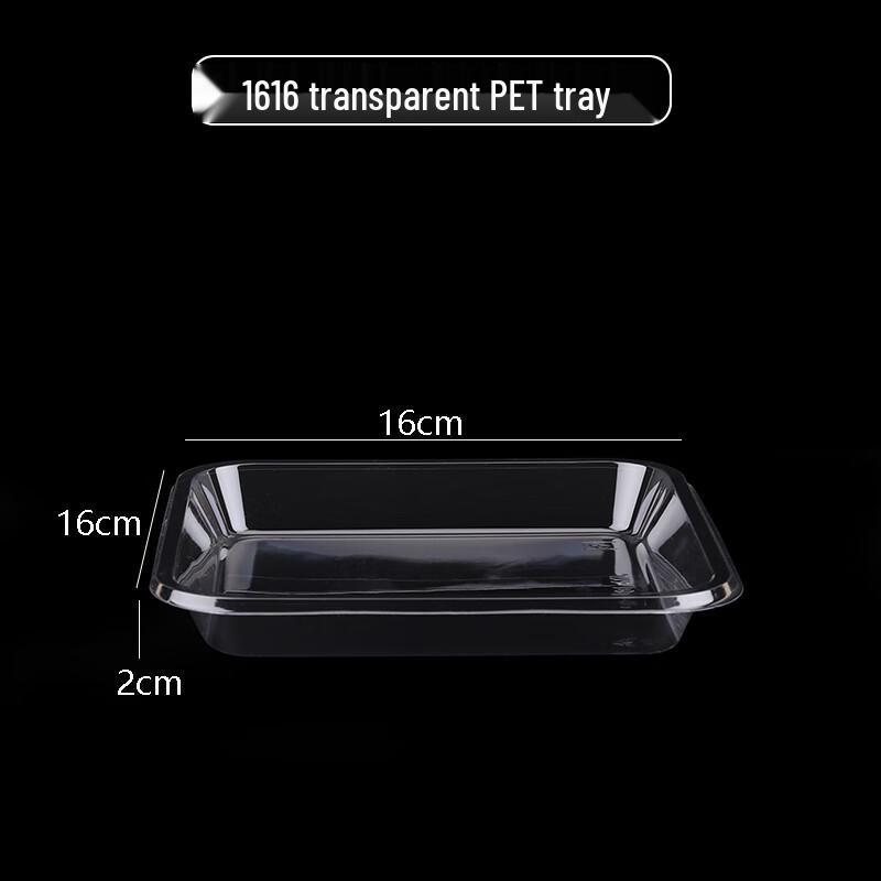 Shixun Disposable Rectangular PET Tray