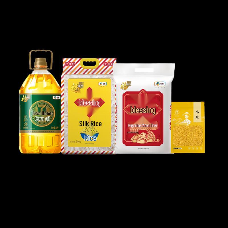Fu Lin Men Rice, Flour & Oil New Year Gift Set