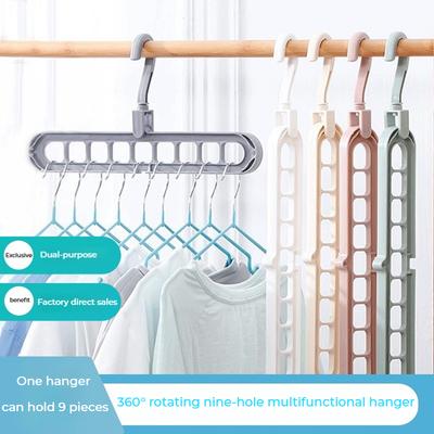 9-hole Hanger 360° Rotating Folding Hanger Space-saving Storage Rack Clothes and Pants Storage Durable Home Dormitory