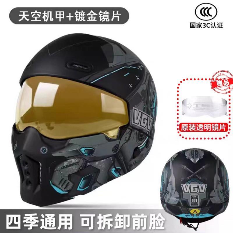 Full Face Motorcycle Helmet DOT Approved ABS Shell Adult Unisex All Season Ride Protection With Bluetooth Slot