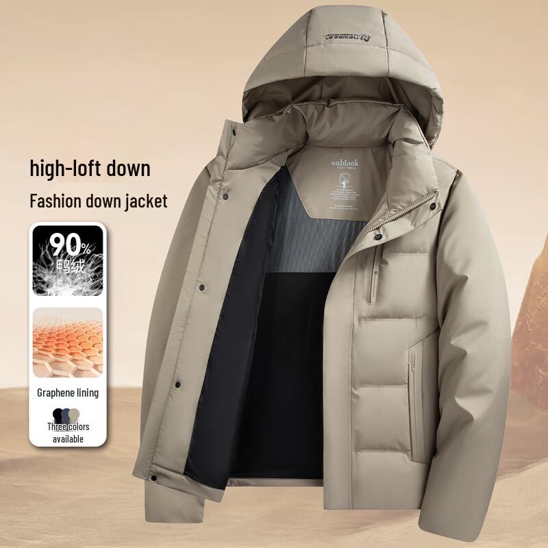 Xuezongfei Men's Winter Hooded Down Jacket