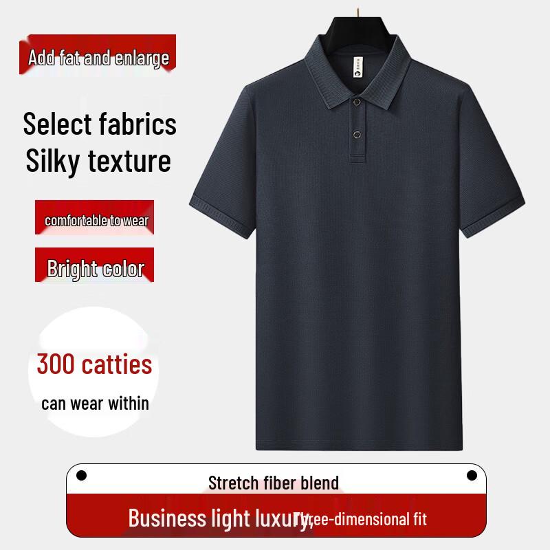 Мужская футболка-поло Dibenze большого размера с коротким рукавом 6XL