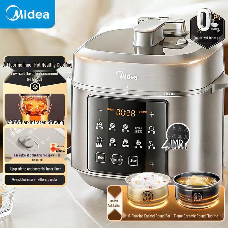 Midea MY-E5923 5L Dual Spherical Pot Electric Pressure Cooker