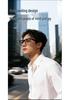 Smart Bluetooth Glasses with AI Real-time Translation, Music & Calls - Supports 100+ Languages and Various Frame Shapes