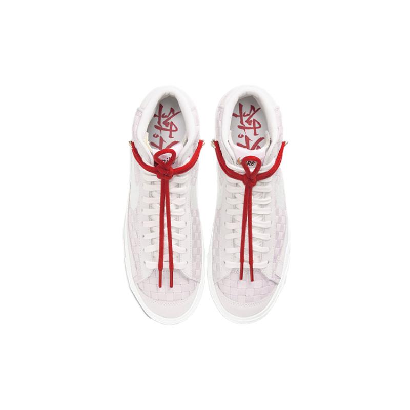Nike Blazer Mid 77 Vintage Sashiko Women's Sneakers Skateboard Shoes DD5402-078