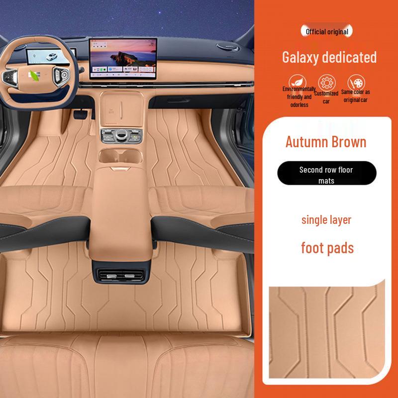 Full Coverage Foot Mats & Trunk Mat for Geely Galaxy Starship 7 - Interior Modification & Decoration Accessories