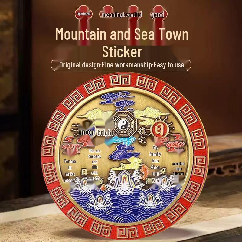 

‘Door-to-Window’ Energy Shield: Mitigates drafts, prevents wealth loss, attracts prosperity. Can be hung or pasted as a feng shui ornament. Enhance Family Fortune (1 piece)